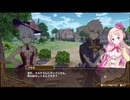 【初見】【ネルケ実況】異世界少女と目指せ都市化！村発展大計画　part93【demons】