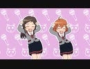 【ミリオンライブ！】かなしほでｳｯｰｳｯｰｳﾏｳﾏ(ﾟ∀ﾟ)