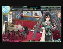 第六回　定期出撃任務セルフ札縛りTA part2