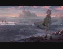 アークナイツ OST 『Immutable』