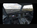 迫真航空810便VR　着陸の裏技