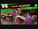 【スマスぺ#60】LEGEND戦05 VSベガ!灯火の星Part40