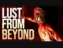 [Lust from Beyond]エロティック宗教に巻き込まれて[part7-2]