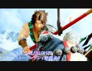 【解説動画】SOULCALIBURⅥ　Libraストーリープレイ動画＃5