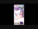 【 #ウマ娘 #ゲーム実況】 輝く未来を君と見たいから ウマ娘プリティーダービー ゴールドシップとエデンの名馬たち #58