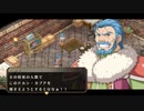 【実況】初めての実況動画【空の軌跡FCevolution】part24