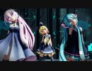【MMD】ライアーダンス　Sour式初音ミク 鏡音リン 巡音ルカ