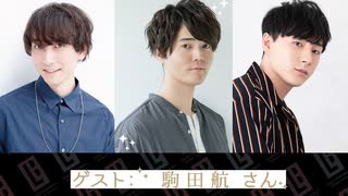 人気の 駒田航 動画 516本 ニコニコ動画