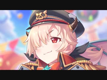 3分で分かるサイゲの無料10連はヤバいわよ！ガチャ