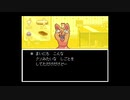 [ニコ生配信]UNDERTALE：2週目Pルート攻略#11-2