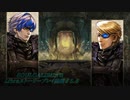 【解説動画】SOULCALIBURⅥ　Libraストーリープレイ動画＃5.5