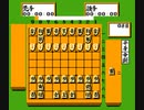 【TASさんの休日】FC森田将棋_敵の歩が全部成った状態から勝負してみ