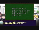 【ゆっくり競馬予想】天皇賞（春）