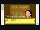 完全初見でメダロット弐COREがやりたい【実況】Part9