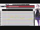 【結月ゆかり 麗】蜜月アン・ドゥ・トロワ【CeVIO AIカバー】
