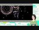 【生放送】のんびりゲームでもしようか8-7【アーカイブ】
