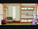 ゆかりさんと行くゆっくり道行くツーリング　その6　～南後志スタンプラリー～