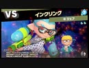 【スマスぺ#62】LEGEND戦06 VSジェフ!灯火の星Part42