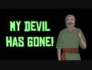 Exorcising the Demon Possessed Christians of America