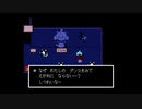 [ニコ生配信]UNDERTALE：2週目Pルート攻略#11-3