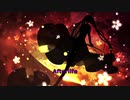 アフターライフ/Ishimura feat.初音ミク