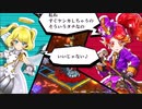 【 #ソロモンプログラム #ゲーム実況 】 プログラミングで攻め落とせ！ソロモンプログラム #NintendoSwitch #SolomonProgram  #8