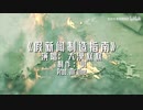 百万UP为入职BBC学会了rap：现在入职BBC不光要会造假新闻，还要会阴间滤镜，甚至还要有说唱才艺了，内卷有点厉害啊~