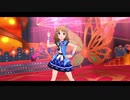 DJ MOMOKO DIAMOND IN THE SKY