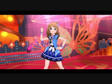 DJ MOMOKO DIAMOND IN THE SKY