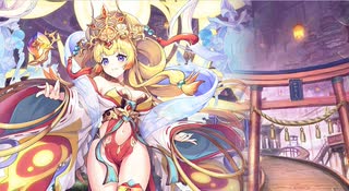【あやらぶ】第10章『辿る途、遡る想い』メインBGM【BGM】