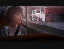 港町の衰退と金持ち一家【LIFE IS STRANGE】#7