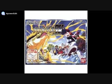 Gb グランダー武蔵rv Full Sound Track ニコニコ動画