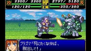 スーパーロボット大戦R_6～10話の戦闘シーンを集めてみた