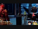 実況なのにあまりしゃべらないスターウォーズ・ジ・オールドリパブリックゆっくり実況【SWTOR #16】