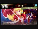 【スマスぺ#64】LEGEND戦07 VSポリーン!灯火の星Part44