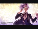 【人力ツイステ】ナ/ー/ヴ/・イ/ン/パ/ル/ス【エペル・フェルミエ】