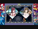 お休みゼロのテーマ