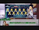 【クトゥルフ神話TRPG】ア・ピースフルワールド　第一話【実卓リプレイ】
