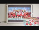 【ミリシタ】I did+I will MM フルコンボ 【手元】