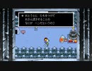 [ニコ生配信]UNDERTALE：2週目Pルート攻略#11-4
