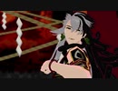 【Fate/MMD】自作蘆屋道満2臨で7・他【モデル追加更新】