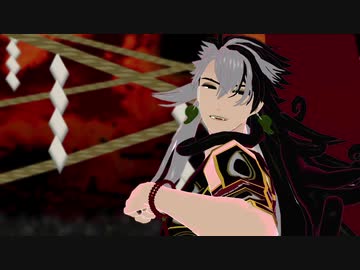 【Fate/MMD】自作蘆屋道満2臨で7・他【モデル追加更新】