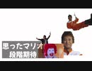モーレスターkeynote 6秒編