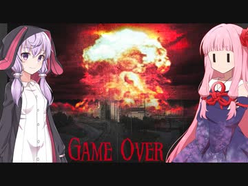 琴葉茜の闇ゲー#172 「謎すぎるホラーギャグゲーム」