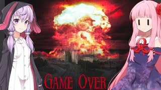 琴葉茜の闇ゲー#172 「謎すぎるホラーギャグゲーム」