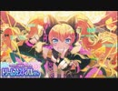 【バンドリ】GWにドリフェス100連してみた【ガチャ】
