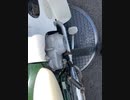 バイク修理しようと思ってる