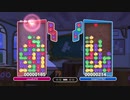 ぷよテト CLUβ募集