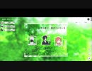 忘失の底で、君が哭いている②