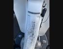 通勤の道順を変えるだけで、楽しいぞ